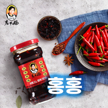 홍홍 중국식품 라오간마 라오깐마 노깐마 콩 또우츠유라죠우, 1개, 280g