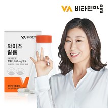 비타민마을 와이즈 칼륨, 1개, 120정