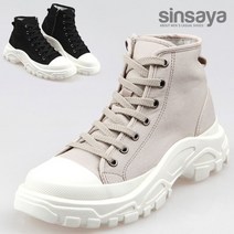 신사야 유니크 하이탑 캐주얼워커 SSY1596