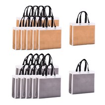 에클리츠 단색 코팅 부직포 쇼핑백, 20개입, 그레이+베이지(대)