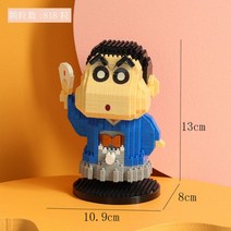 캐릭터 짱구는못말려 조립 장식 미니어쳐 피규어 레고 나노블럭 생일선물, F.기모노 818조각