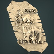 CNC 라우터 3D 프린터 스켈레톤 해적 STL 모델 Artcam Aspire bass Relief