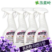 크로바 대용량 섬유탈취제 페브린 라벤더향, 500ml, 4개, 라벤다향