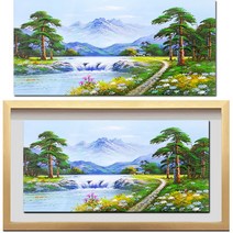 (진품) 국내 유명 작가 풍수 그림 으로 유명한 공관웅 화백 그린 풍경 산수화 물 풍경화 그림 부자되는 액자 거실 현관 사무실 침실 부자되는 재물 건강 등용 합격 출세 연화랑, 5번 실버액자