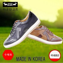 [모비딕컴퍼니] 남성캐주얼화 남성단화 비지니스캐주얼화 세미캐주얼화 남성가죽화 phiao