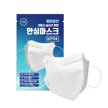 에어마인안심마스크(KF94)(대형)(흰색), 100매입