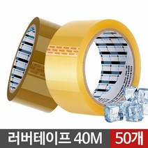 [KT알파쇼핑]러버테이프 40M 50P 투명박스 강력 OPP 접착 종이포장, 투명 50P_W7ED517