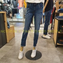 리바이스 여성 보이프렌드핏 청바지 NC평촌 편안한핏의 청바지 스키니가 부담스럽다면 강추!!