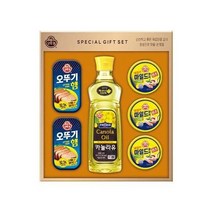 한가위 특선 모음7호 1300G (쇼핑백포함) 추석세트 직원 설날 단체 선물 오뚜기 행복한 명절, 2세트