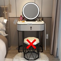 MONTHERIA 다용도 화장대 수납화장대세트 LED 거울+의자 A598-10, 60CM, 그레이블랙-의자가 없다