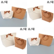 손잡이줄 리본 선물백 소 - 브라운 투명쇼핑백 선물용종이가방소 비닐쇼핑백제작 종이가방제작 종이쇼핑백도매