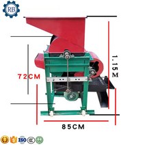 땅콩탈피기 땅콩탈곡기 peanut sheller machine Groundnut removing /thresher small shelling for sale, 한개옵션0