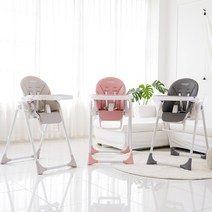 국민 하이체어 본베베 유아 아기식탁의자 멀티레벨 Z 핑크, 색상:Shell Pink