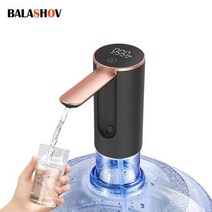 정수기 필터 연수기 스마트 물병 펌프 가정용 USB 전기 접이식 배럴 물 흡입 장치 휴대용 미네랄 워터 디스펜서