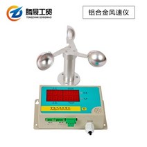 풍량계 풍향풍속계 디지털 풍속계풍속 경보 타워 크레인 시험기, 02 B