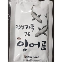 팜스굿 한약재없이 정성가득 자연산 잉어곰(잉어즙) 100ml 30개입, 1세트