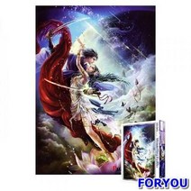 ForU623 피스 직소퍼즐 방랑의 검사 애니메이션퍼즐 피스퍼즐 직소퍼즐액자 천피스퍼즐, 상세페이지 참조, 상세페이지 참조