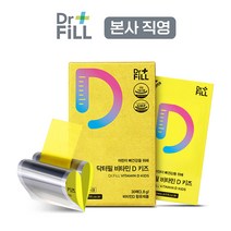 닥터필 비타민D 키즈 필름 어린이 뼈건강 레몬사과맛 30매*1박스, 단품, 단품