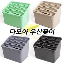 에이스 우산꽂이24구-다크그레이, 1개