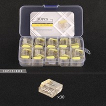 정션박스 분전함박스형 빠른 범용 소형 가정용 와이어 커넥터 2/3/4/5 핀 도체 정션 박스용 푸시 인 전기, 06 254(30PCS)