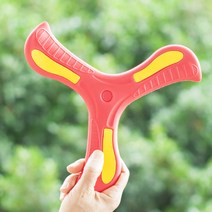 부메랑 어린이 부메랑 비행기의 전문 장난감-189281, 옵션06, 단일옵션