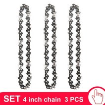 미니전기톱 목공 테이블톱 합판재단기 46inch 3pcs 체인 가이드 세트 전기 전기 톱 교체 체인 세트 샤프 체인 미니 가지 치기 톱 액세서리, 협력사, 4인치 3개