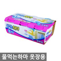 물먹는하마 옷장용 525ml X 9개 /3개입 3팩/습기제거/냄새방지/곰팡이방지