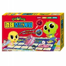 속담게임 고사성어게임 보드판 완구류 게임 경제 보드게임 신비아파트 경제게임 학습보드게임, 상세페이지 참조