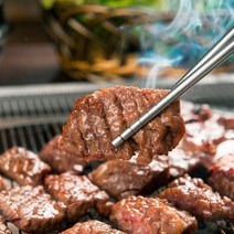 포천 이동대왕 소갈비 1kg x 2팩, 단품