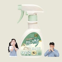 집먼지 진드기 퇴치 제거제 살충제 컴배트 진드기싹 스프레이 진드기약 290ml 집진드기퇴치, 1개