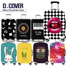덮개 커버 패션 COVER D. 용품 보호 캐리어 스판 여행