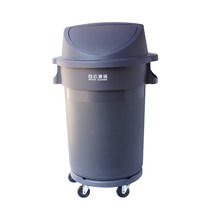 원형 바퀴달린 쓰레기통 대용량 80L 120리터 이동식, 바퀴 달린 120L 경사 뚜껑