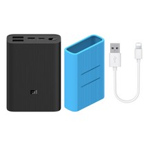 샤오미 6세대 10000mAh 포켓 대용량 고속충전 보조배터리+젤리케이스+8핀 케이블, 블랙