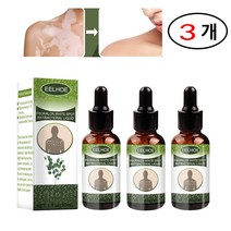 6개 3개 백반 치료 연고 백반 청결액 피부 백반병 치료 복원 백반증 크림 Vitiligo Treatment, 30ml