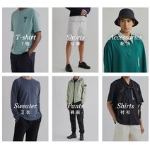 - 남자 여름 셔츠 린넨 마셔츠 SALE 제임스 퍼스 2021 남 다크 그레이 리넨 NAPNET-A-PORTER