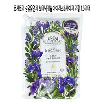 르샤트라 섬유유연제 아이리스 세이지 1.5리터 -O, 상세페이지 참조, 상세페이지 참조, 상세페이지 참조