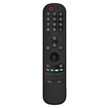 LG 전자 스마트 TV 용 실리콘 보호용 리모컨 커버 LG OLED TV 용 AN-MR21 AN-MR21GC Magic Remote MR21GA R, 03 Black