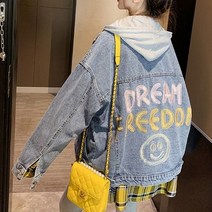 라임브릿지 프리덤 탈부착 후드 청자켓