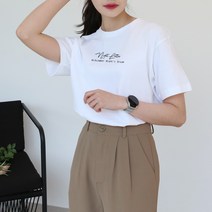 [당일출고] 코키코키 밤편지 레터링 여성 반팔티 S~XL