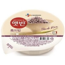 CJ 햇반 즉석 흑미밥 작은공기 130g, 8개
