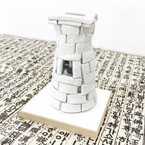 초등미술 창의활동 한국사 경주문화재 문화유산 국보 첨성대만들기, 검정
