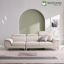 우아미 레브 4인용 무빙헤드 가죽 소파 2color, 라이트그레이