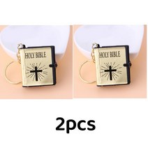 HOLYBIBLE 가죽 성경책 펜던트 목걸이 미니어쳐 납골당꾸미기 처 추모장식 FRANKLIN 키링 봉안당 이스라엘 미니 유대교 히브리어 성서 실제 종이 키 체인 읽기 가능 패션, 20.b3 2pcs