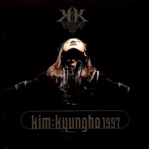 중고CD) 김경호 2집 - 1997 (CD만 있음/앞뒤표지 없음)