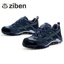 지벤 ZB-193N 안전화 작업화 경량화 합성피혁 메쉬 초경량 통풍 경안전화, 250