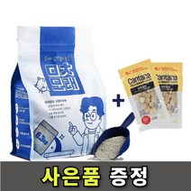미친모래 ㅁㅊ모래 수의사가 만든 먼지 없는 고양이모래, 1개