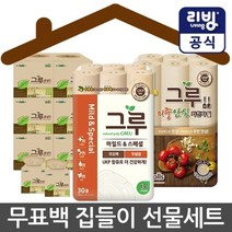 삼정펄프 건강한 무표백 화장지 그루 3종세트(마일드30롤+키친타올12롤+홈냅킨6입), 세트[마일드30롤+키친타올12롤+홈냅킨6입]