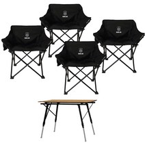 모노르 캠핑의자 휴대용의자 로우체어 MN6, 블랙4개