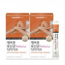 답답한장 유산균 다이어트 프로바이오틱스 14포 2박스 유산균 맛있는 장건강, 상세페이지 참조, 상세페이지 참조