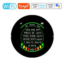 미세먼지측정기 실내공기질 산소농도 이산화탄소 경보기 Tuya-WIFI 7 인 1 대기질 검출기 PM2.5 TVOC HCHO, [01] Balck WIFI, 01 Balck WIFI